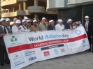 World Diabetes Day_25